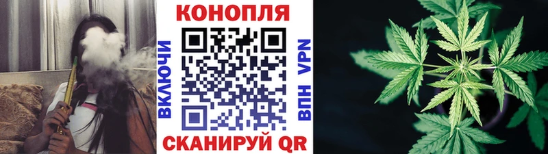Наркошоп купить СК  Меф  Гашиш  Качканар