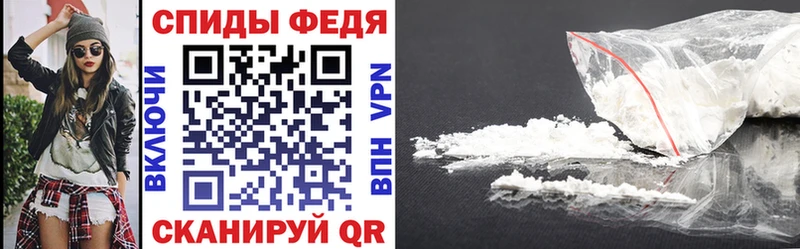 Купить закладки  Качканар  АМФ 97% 