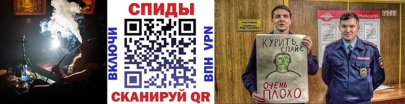 Купить где  Качканар  БУТИРАТ Butirat 