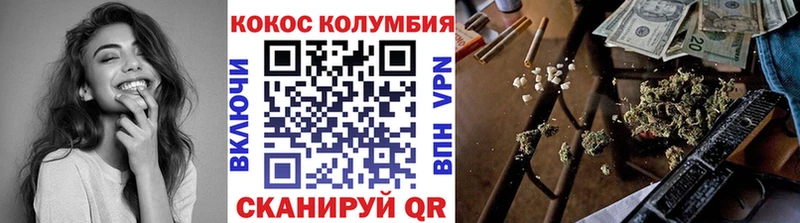 COCAIN FishScale Качканар