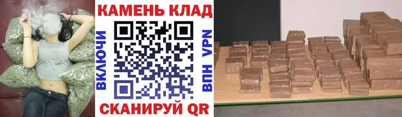 ГАШИШ hashish  Купить закладки  Качканар 