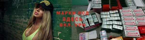 меф Михайлов