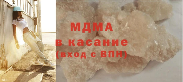 меф Михайлов