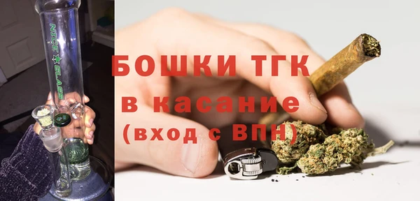 MESCALINE Михайловск