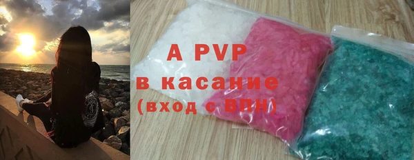 MESCALINE Михайловск