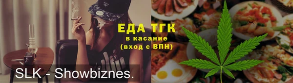 меф Михайлов