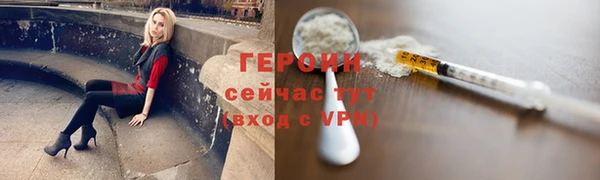 меф Михайлов