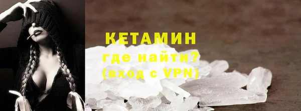 меф Михайлов