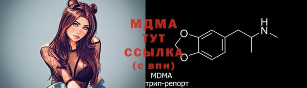 первитин Михайловка