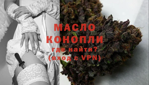 меф Михайлов