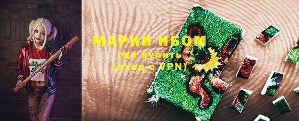 меф Михайлов