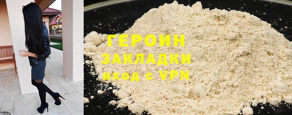 MESCALINE Михайловск