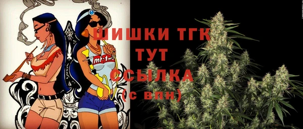 меф Михайлов