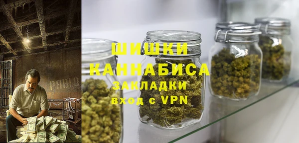 меф Михайлов
