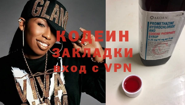 меф Михайлов