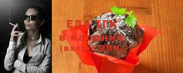 меф Михайлов