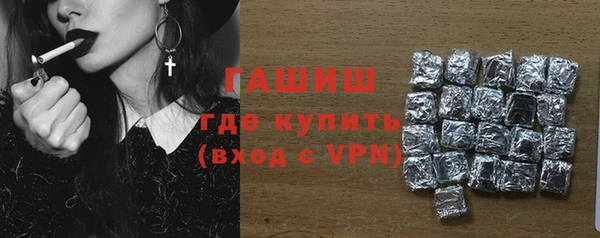MESCALINE Михайловск