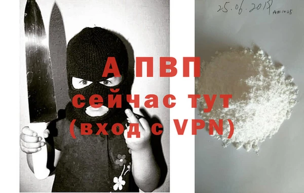 меф Михайлов