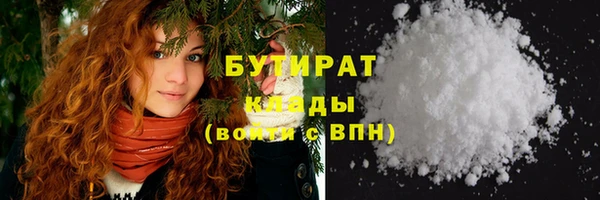 MESCALINE Михайловск