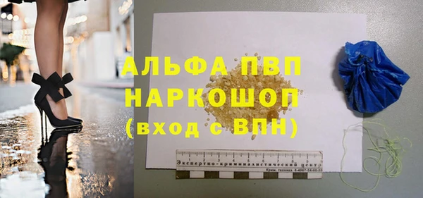 меф Михайлов
