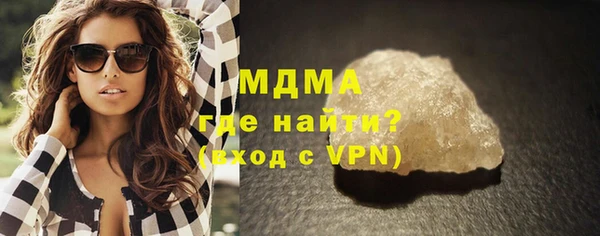 MESCALINE Михайловск