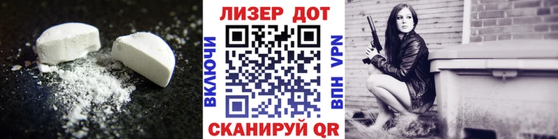 ЛСД экстази ecstasy  Купить где  Качканар 