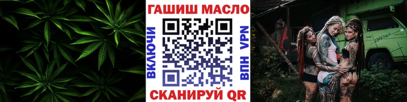 ТГК вейп с тгк  Купить  Качканар 